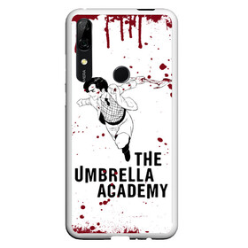 Чехол для Honor P Smart Z с принтом Number 5 | The Umbrella Academy (Z) в Новосибирске, Силикон | Область печати: задняя сторона чехла, без боковых панелей | 5 | dark horse comics | netflix | number 5 | the umbrella academy | umbrella | академия амбрелла | комикс | комильфо | номер 5 | реджинальд харгривз | харгривз | хэйзел