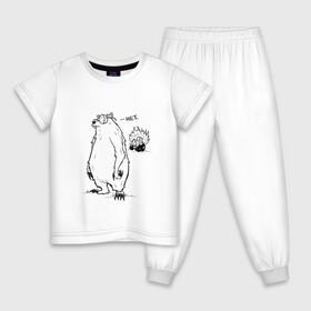Детская пижама хлопок с принтом Курьер - Медведь и Трактор 2 в Новосибирске, 100% хлопок |  брюки и футболка прямого кроя, без карманов, на брюках мягкая резинка на поясе и по низу штанин
 | reminor | курьер | медведь | мультфильм | трактор