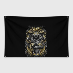 Флаг-баннер с принтом Золотой лев в Новосибирске, 100% полиэстер | размер 67 х 109 см, плотность ткани — 95 г/м2; по краям флага есть четыре люверса для крепления | архитектура | золото | камень | корона | лев | узоры | череп