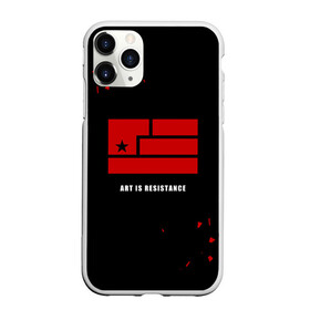 Чехол для iPhone 11 Pro Max матовый с принтом Art is resistance в Новосибирске, Силикон |  | alternative | metall | music | nin | nine inch nails | rock | альтернатива | металл | музыка | найн ич нэилс | рок