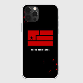 Чехол для iPhone 12 Pro Max с принтом Art is resistance в Новосибирске, Силикон |  | alternative | metall | music | nin | nine inch nails | rock | альтернатива | металл | музыка | найн ич нэилс | рок