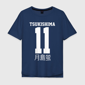 Мужская футболка хлопок Oversize с принтом TSUKISHIMA KEI / КЕЙ ЦУКИШИМА в Новосибирске, 100% хлопок | свободный крой, круглый ворот, “спинка” длиннее передней части | anime | haikyu | karasuno. | manga | tsukishima kei | аниме | волейбол | герой | карасуно | кей цукишима | манга | персонаж
