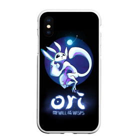 Чехол для iPhone XS Max матовый с принтом Ori and the Will of the Wisps в Новосибирске, Силикон | Область печати: задняя сторона чехла, без боковых панелей | adventure | computer game | night | ori | ori and the will of the wisps | sky | space | spirit of the forest | дух леса | компьютерная игра | космос | небо | ночь | ори | ори и блуждающие огоньки | приключения