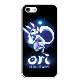 Чехол для iPhone 5/5S матовый с принтом Ori and the Will of the Wisps в Новосибирске, Силикон | Область печати: задняя сторона чехла, без боковых панелей | adventure | computer game | night | ori | ori and the will of the wisps | sky | space | spirit of the forest | дух леса | компьютерная игра | космос | небо | ночь | ори | ори и блуждающие огоньки | приключения