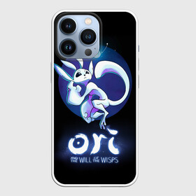 Чехол для iPhone 13 Pro с принтом Ori and the Will of the Wisps в Новосибирске,  |  | adventure | computer game | night | ori | ori and the will of the wisps | sky | space | spirit of the forest | дух леса | компьютерная игра | космос | небо | ночь | ори | ори и блуждающие огоньки | приключения