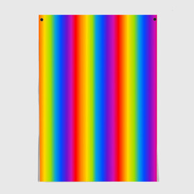 Постер с принтом Color gradient в Новосибирске, 100% бумага
 | бумага, плотность 150 мг. Матовая, но за счет высокого коэффициента гладкости имеет небольшой блеск и дает на свету блики, но в отличии от глянцевой бумаги не покрыта лаком | градиент | радуга | текстура | текстура градиента | трендовый градиент | тренды | цветной градиент