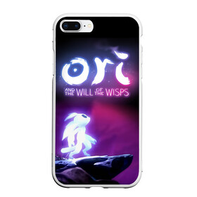 Чехол для iPhone 7Plus/8 Plus матовый с принтом Ori and the Will of the Wisps в Новосибирске, Силикон | Область печати: задняя сторона чехла, без боковых панелей | Тематика изображения на принте: adventure | computer game | looks to the sky | ori | ori and the will of the wisps | spirit of the forest | в небо | дух леса | компьютерная игра | ори | ори и блуждающие огоньки | приключения | смотрит