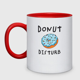 Кружка двухцветная с принтом Не беспокоить Donut disturb в Новосибирске, керамика | объем — 330 мл, диаметр — 80 мм. Цветная ручка и кайма сверху, в некоторых цветах — вся внутренняя часть | dont disturb | donut | donut disturb | english | донат | еда | игра слов | иностранный текст | каламбур | не беспокоить | по английски | пончик | пончик с глазурью | прикольные надписи | рисунок | сладкое | фатс фуд