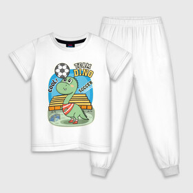 Детская пижама хлопок с принтом Динозаврик футболист в Новосибирске, 100% хлопок |  брюки и футболка прямого кроя, без карманов, на брюках мягкая резинка на поясе и по низу штанин
 | Тематика изображения на принте: soccer | дино | динозавр | динозаврик | мячик | футбол