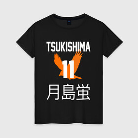 Женская футболка хлопок с принтом TSUKISHIMA KEI / КЕЙ ЦУКИШИМА в Новосибирске, 100% хлопок | прямой крой, круглый вырез горловины, длина до линии бедер, слегка спущенное плечо | anime | haikyu | karasuno. | manga | tsukishima kei | аниме | волейбол | герой | карасуно | кей цукишима | манга | персонаж