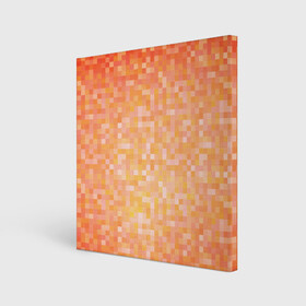 Холст квадратный с принтом Оранжевая пиксель абстракция в Новосибирске, 100% ПВХ |  | halloween | pixel art | абстракция | оранжевый | осенний | пиксели | пиксель арт | пиксельный | рыжий | хэллоуин