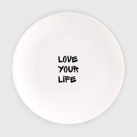 Тарелка с принтом Люби свою жизнь в Новосибирске, фарфор | диаметр - 210 мм
диаметр для нанесения принта - 120 мм | life | love | your | yourself | жизнь | любовь