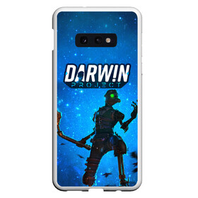 Чехол для Samsung S10E с принтом Darwin Project | Королевская Битва (Z) в Новосибирске, Силикон | Область печати: задняя сторона чехла, без боковых панелей | battle royale | darwin project | game | survive | дарвиниум | дарвиновский проект | игра | королевская битва