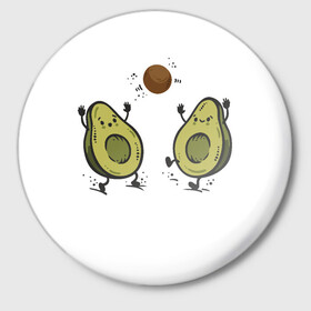 Значок с принтом Любимые авокадо  в Новосибирске,  металл | круглая форма, металлическая застежка в виде булавки | авокадо | другу | любимой | любимому | парные футболки | подруге | фрукты