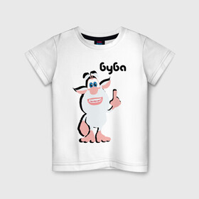 Детская футболка хлопок с принтом Я БУБА  I BOOBA в Новосибирске, 100% хлопок | круглый вырез горловины, полуприлегающий силуэт, длина до линии бедер | booba | brownie | loony | боба | буба | домовой | чудик