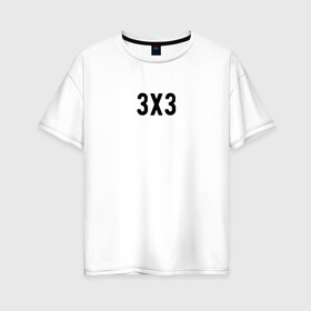 Женская футболка хлопок Oversize с принтом Скриптонит 3x3 в Новосибирске, 100% хлопок | свободный крой, круглый ворот, спущенный рукав, длина до линии бедер
 | 3x3 | песня | реп | русский рэп | скриптонит
