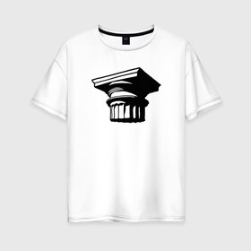 Женская футболка хлопок Oversize с принтом Рисунок капители в Новосибирске, 100% хлопок | свободный крой, круглый ворот, спущенный рукав, длина до линии бедер
 | архитектура | графика | деталь | капитель | рисунок | чб