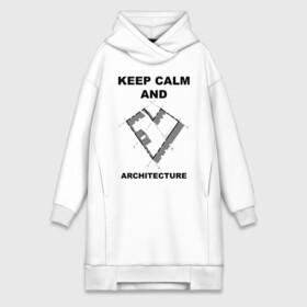 Платье-худи хлопок с принтом KEEP CALM AND LOVE ARCHI в Новосибирске,  |  | keep calm | архитектор | архитектура | план | чертеж | юмор