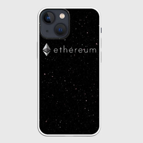 Чехол для iPhone 13 mini с принтом Ethereum в Новосибирске,  |  | bitcoin | btc | coin | crypto | eth | ethereum | mining | satoshi nakamoto | trading | биржа | биткоин | биток | валюта | виталик бутерин | деньги | коин | крипта | криптовалюта | криптоинвестор | майнинг | сатоши | трейд | трейдер