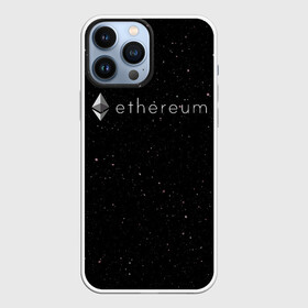 Чехол для iPhone 13 Pro Max с принтом Ethereum в Новосибирске,  |  | Тематика изображения на принте: bitcoin | btc | coin | crypto | eth | ethereum | mining | satoshi nakamoto | trading | биржа | биткоин | биток | валюта | виталик бутерин | деньги | коин | крипта | криптовалюта | криптоинвестор | майнинг | сатоши | трейд | трейдер