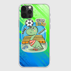 Чехол для iPhone 12 Pro с принтом Динозаврик футболист в Новосибирске, силикон | область печати: задняя сторона чехла, без боковых панелей | soccer | дино | динозавр | динозаврик | мячик | футбол