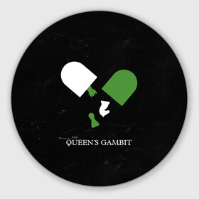 Коврик для мышки круглый с принтом Qweens gambit в Новосибирске, резина и полиэстер | круглая форма, изображение наносится на всю лицевую часть | chess | serial | the queens gambit | аня тейлор джой | сериал | сериалы | ход королевы | шахматы | элизабет хармон
