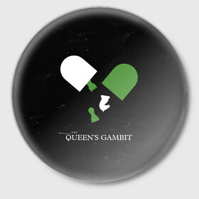 Значок с принтом Qweens gambit в Новосибирске,  металл | круглая форма, металлическая застежка в виде булавки | chess | serial | the queens gambit | аня тейлор джой | сериал | сериалы | ход королевы | шахматы | элизабет хармон