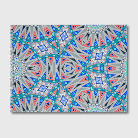 Альбом для рисования с принтом Серо-синий абстрактный узор  в Новосибирске, 100% бумага
 | матовая бумага, плотность 200 мг. | абстрактный | асимметричный | креативный | молодежный | серый | синий | современный