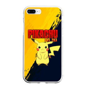 Чехол для iPhone 7Plus/8 Plus матовый с принтом PIKACHU PIKA PIKA | ПИКАЧУ в Новосибирске, Силикон | Область печати: задняя сторона чехла, без боковых панелей | pika | pikachu | аниме | игры | пика | пикачу | покемон | покемоны