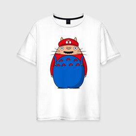 Женская футболка хлопок Oversize с принтом Totoro Mario в Новосибирске, 100% хлопок | свободный крой, круглый ворот, спущенный рукав, длина до линии бедер
 | ghibli | japan | mario | nature | neigbor | neighbour | totoro | анимация | аниме | гибли | друг | животные | лес | марио | милый | мир | миядзаки | мой сосед тоторо | мульт | мультфильм | природа | сосед | тоторо | хаяо | хранитель