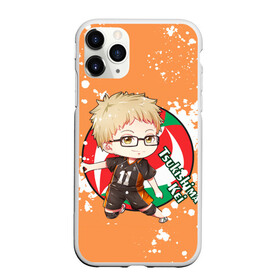 Чехол для iPhone 11 Pro матовый с принтом Tsukishima Kei | Haikyu | Волейбол (Z) в Новосибирске, Силикон |  | haikuu | haikyu | haikyuu | tsukishima | tsukishima kei | волейбол | спортивная манга | хайку | хайкю