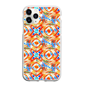 Чехол для iPhone 11 Pro Max матовый с принтом Летний абстрактный узор  в Новосибирске, Силикон |  | абстрактный | детский | желтый | красочный узор | креативный | летний | пляжный | солнечный