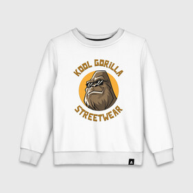Детский свитшот хлопок с принтом Koll Gorilla Streetwear в Новосибирске, 100% хлопок | круглый вырез горловины, эластичные манжеты, пояс и воротник | gorilla | koll gorilla | streetwear | горилла | обезьяна