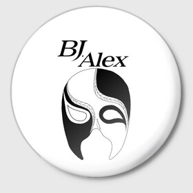 Значок с принтом Маска BJ Alex в Новосибирске,  металл | круглая форма, металлическая застежка в виде булавки | alex | bj | bj alex | алекс | ан джи вон | аниме | дживон | маска | сенен ай | стример