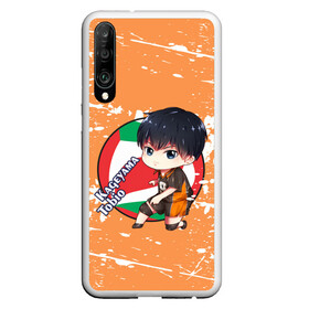 Чехол для Honor P30 с принтом Kageyama tobio | Haikyu (Z) в Новосибирске, Силикон | Область печати: задняя сторона чехла, без боковых панелей | Тематика изображения на принте: haikuu | haikyu | haikyuu | kageyama | kageyama tobio | tobio | волейбол | спортивная манга | хайку | хайкю