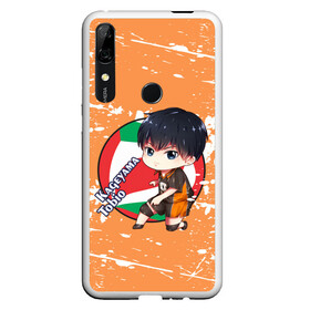 Чехол для Honor P Smart Z с принтом Kageyama tobio | Haikyu (Z) в Новосибирске, Силикон | Область печати: задняя сторона чехла, без боковых панелей | haikuu | haikyu | haikyuu | kageyama | kageyama tobio | tobio | волейбол | спортивная манга | хайку | хайкю