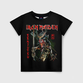 Детская футболка 3D с принтом Iron Maiden, Senjutsu в Новосибирске, 100% гипоаллергенный полиэфир | прямой крой, круглый вырез горловины, длина до линии бедер, чуть спущенное плечо, ткань немного тянется | iron maiden | senjutsu | айрон мейден | группы | музыка | рок | самурпй | хеви метал | череп