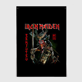 Постер с принтом Iron Maiden, Senjutsu в Новосибирске, 100% бумага
 | бумага, плотность 150 мг. Матовая, но за счет высокого коэффициента гладкости имеет небольшой блеск и дает на свету блики, но в отличии от глянцевой бумаги не покрыта лаком | Тематика изображения на принте: iron maiden | senjutsu | айрон мейден | группы | музыка | рок | самурпй | хеви метал | череп