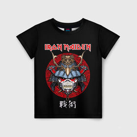 Детская футболка 3D с принтом Iron Maiden, Senjutsu в Новосибирске, 100% гипоаллергенный полиэфир | прямой крой, круглый вырез горловины, длина до линии бедер, чуть спущенное плечо, ткань немного тянется | Тематика изображения на принте: iron maiden | senjutsu | айрон мейден | группы | музыка | рок | самурпй | хеви метал | череп
