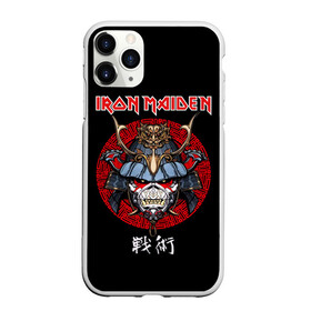 Чехол для iPhone 11 Pro Max матовый с принтом Iron Maiden, Senjutsu в Новосибирске, Силикон |  | iron maiden | senjutsu | айрон мейден | группы | музыка | рок | самурпй | хеви метал | череп