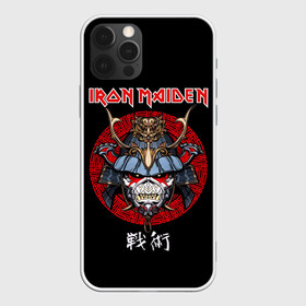 Чехол для iPhone 12 Pro Max с принтом Iron Maiden, Senjutsu в Новосибирске, Силикон |  | iron maiden | senjutsu | айрон мейден | группы | музыка | рок | самурпй | хеви метал | череп