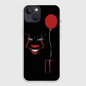 Чехол для iPhone 13 с принтом Pennywise it в Новосибирске,  |  | Тематика изображения на принте: it | pennywise | клоун | красный шарик | оно | пеннивайз