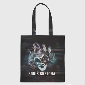 Шоппер 3D с принтом Boris Brejcha  Mask в Новосибирске, 100% полиэстер | Плотность: 200 г/м2; Размер: 34×35 см; Высота лямок: 30 см | Тематика изображения на принте: boris brejcha | brejcha | dj | high tech | music | techno | trans | борис брейча | брейча | брейча диджей | диджей | минимал | музыка | музыкант | техно | транс