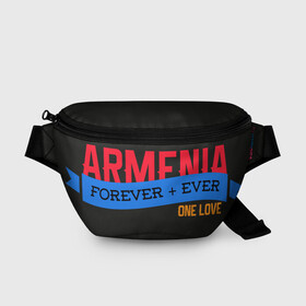 Поясная сумка 3D с принтом Armenia one love в Новосибирске, 100% полиэстер | плотная ткань, ремень с регулируемой длиной, внутри несколько карманов для мелочей, основное отделение и карман с обратной стороны сумки застегиваются на молнию | armenia | logo | армения | армян | армяни | герб | лев и орел | лого | символ | флаг | флаг и герб армении