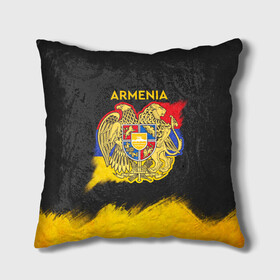 Подушка 3D с принтом Yellow and Black Armenia в Новосибирске, наволочка – 100% полиэстер, наполнитель – холлофайбер (легкий наполнитель, не вызывает аллергию). | состоит из подушки и наволочки. Наволочка на молнии, легко снимается для стирки | Тематика изображения на принте: armenia | logo | армения | армян | армяни | герб | лев и орел | лого | символ | флаг | флаг и герб армении