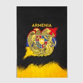 Постер с принтом Yellow and Black Armenia в Новосибирске, 100% бумага
 | бумага, плотность 150 мг. Матовая, но за счет высокого коэффициента гладкости имеет небольшой блеск и дает на свету блики, но в отличии от глянцевой бумаги не покрыта лаком | armenia | logo | армения | армян | армяни | герб | лев и орел | лого | символ | флаг | флаг и герб армении