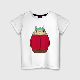 Детская футболка хлопок с принтом Totoro Cartman в Новосибирске, 100% хлопок | круглый вырез горловины, полуприлегающий силуэт, длина до линии бедер | ghibli | japan | nature | neigbor | neighbour | totoro | анимация | аниме | гибли | друг | животные | лес | милый | мир | миядзаки | мой сосед тоторо | мульт | мультфильм | природа | сосед | тоторо | хаяо | хранитель | япония