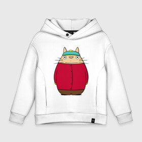 Детское худи Oversize хлопок с принтом Totoro Cartman в Новосибирске, френч-терри — 70% хлопок, 30% полиэстер. Мягкий теплый начес внутри —100% хлопок | боковые карманы, эластичные манжеты и нижняя кромка, капюшон на магнитной кнопке | ghibli | japan | nature | neigbor | neighbour | totoro | анимация | аниме | гибли | друг | животные | лес | милый | мир | миядзаки | мой сосед тоторо | мульт | мультфильм | природа | сосед | тоторо | хаяо | хранитель | япония