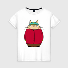 Женская футболка хлопок с принтом Totoro Cartman в Новосибирске, 100% хлопок | прямой крой, круглый вырез горловины, длина до линии бедер, слегка спущенное плечо | ghibli | japan | nature | neigbor | neighbour | totoro | анимация | аниме | гибли | друг | животные | лес | милый | мир | миядзаки | мой сосед тоторо | мульт | мультфильм | природа | сосед | тоторо | хаяо | хранитель | япония