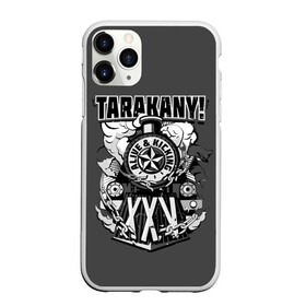 Чехол для iPhone 11 Pro Max матовый с принтом TARAKANY! ALIVE & KICKING XXV в Новосибирске, Силикон |  | band | cockroaches | dmitry spirin | feelee records | four cockroaches | rock group | tarakany | аиб records | альтернативный | бенд | бэнд | дмитрий спирин | панк | поп | рок группа | таракаns | таракан | тараканы | фг никитин | четыре таракана